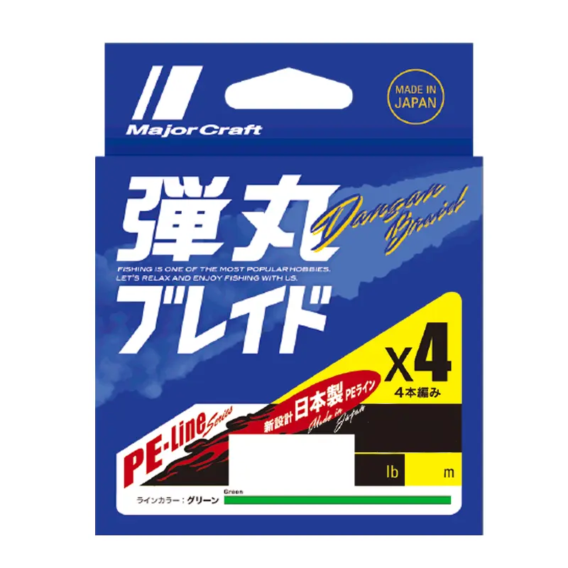 Dangan Braid x4 14lb 6.1kg 150m Gr PE #0.8